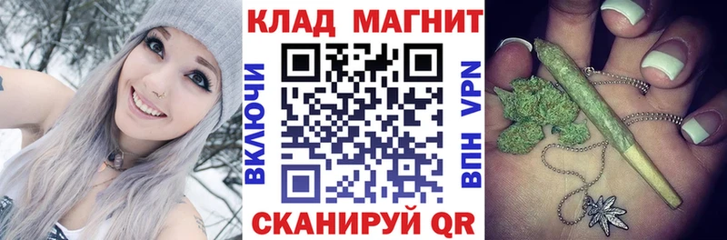 Сколько стоит Карачев МАРИХУАНА  А ПВП  Меф мяу мяу  АМФ  кракен сайт  Cocaine 