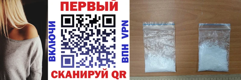 цена   Карачев  АМФЕТАМИН VHQ 