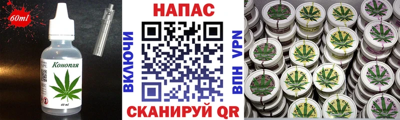 Canna-Cookies марихуана  купить  сайты  Карачев 