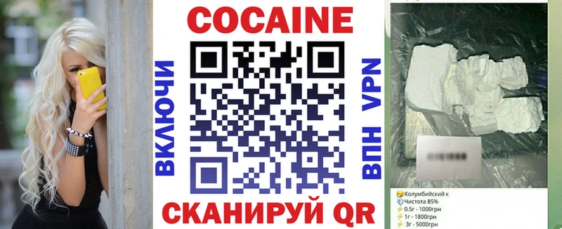 даркнет сайт  Карачев  кракен зеркало  COCAIN Колумбийский 
