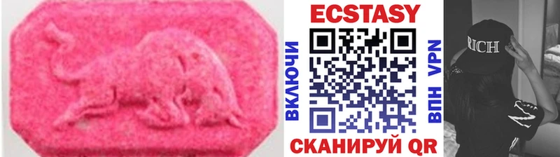 где можно купить   Карачев  Ecstasy louis Vuitton 