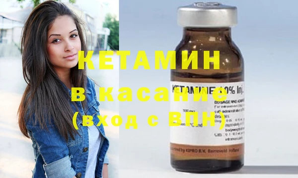 герыч Вяземский