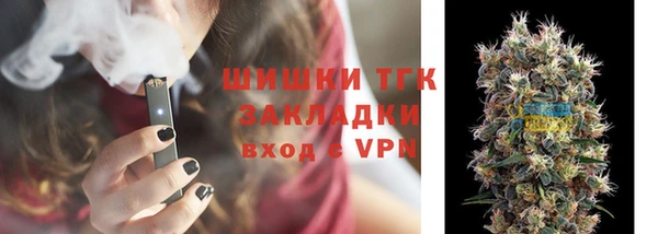 герыч Вяземский