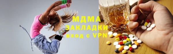 не бодяженный Вязники