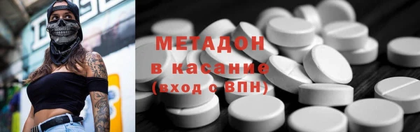 не бодяженный Вязники