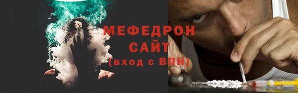 не бодяженный Вязники