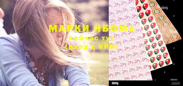 не бодяженный Вязники