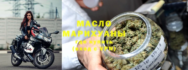 не бодяженный Вязники