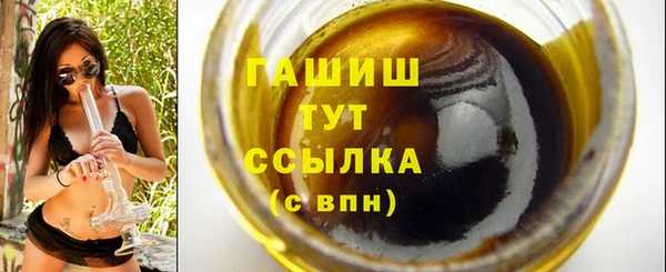 не бодяженный Вязники