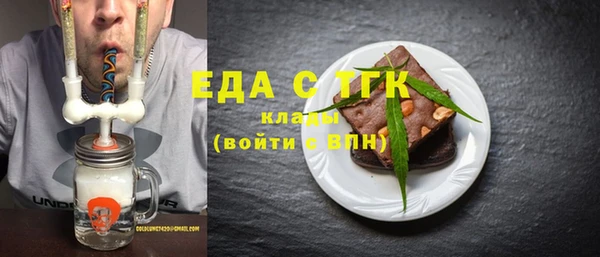 не бодяженный Вязники
