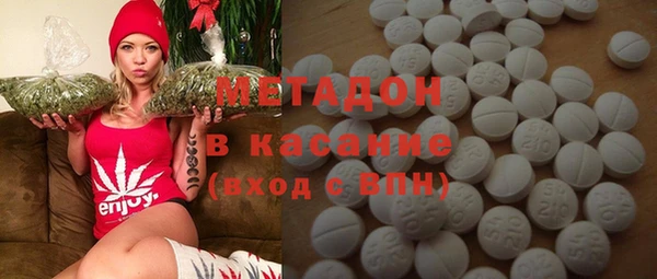 герыч Вяземский