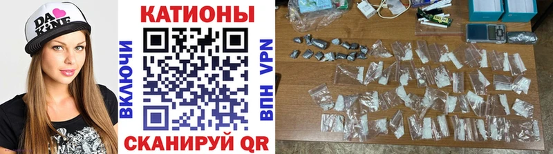 МЯУ-МЯУ mephedrone  купить закладку  Карачев 