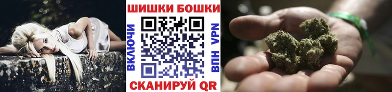 купить сайты Карачев МАРИХУАНА гибрид